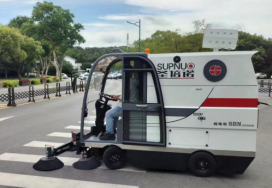 浙江龙里电动清扫车
